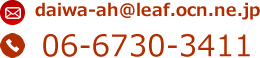 06-6730-3411